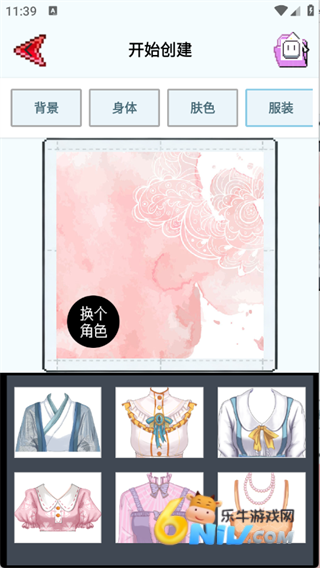 Aseprite ��4��ͼ