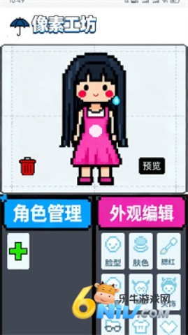 17686479582764_water