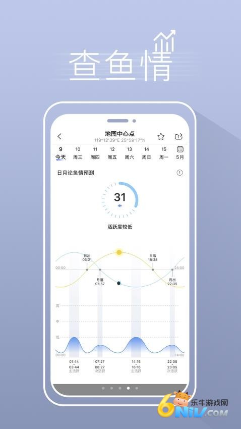 17699960895122_water