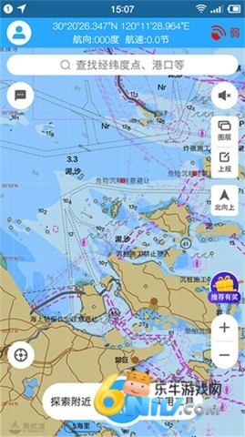 17686481253156_water