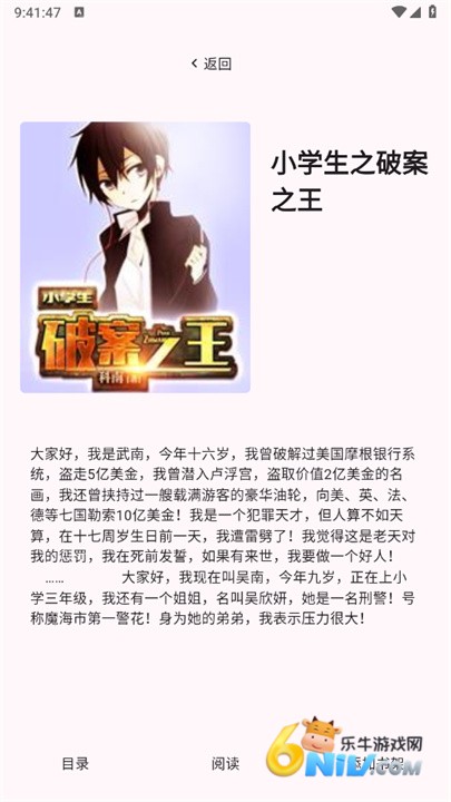 17699986386221_water