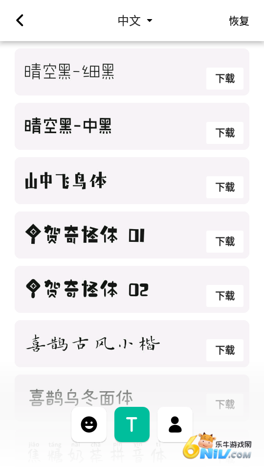 17699986784665_water