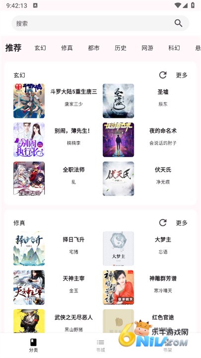 17699986385274_water