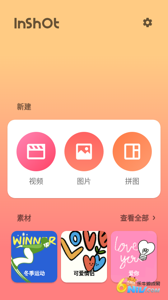 17699986785701_water