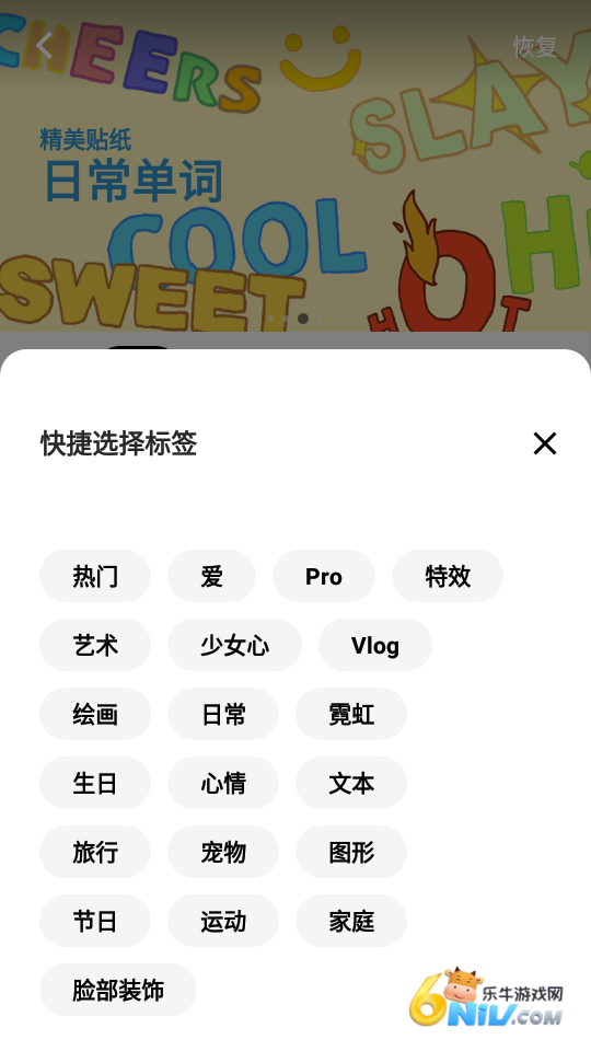 17699986782270_water