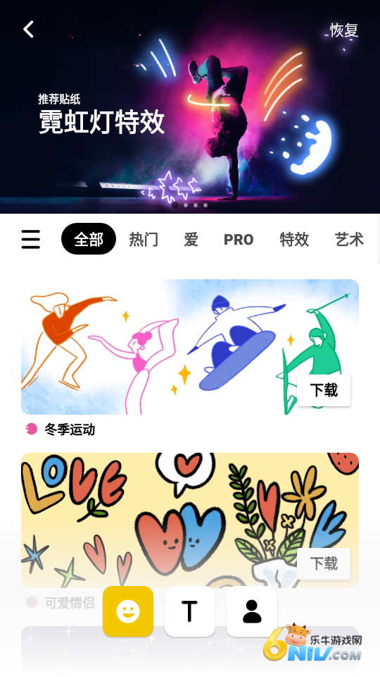 17699986786862_water