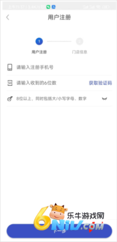 ��ϲ�����ݳ����ֻ��� ��3��ͼ