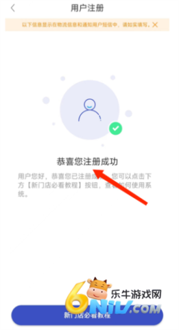 ��ϲ�����ݳ����ֻ��� ��5��ͼ