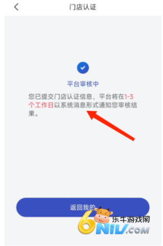 ��ϲ�����ݳ����ֻ��� ��9��ͼ