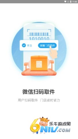 17674129754590_water