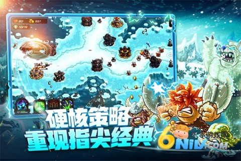 17689901473236_water