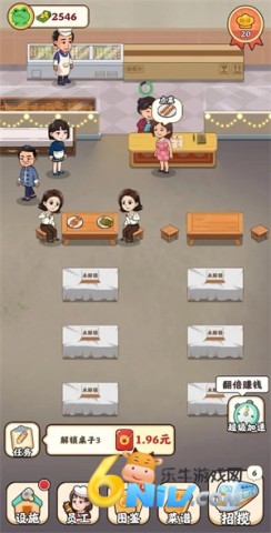 17671314854999_water