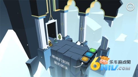 ����֮·���İ� ��3��ͼ