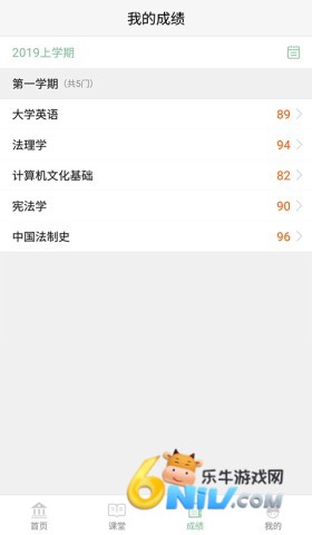 17695996346505_water