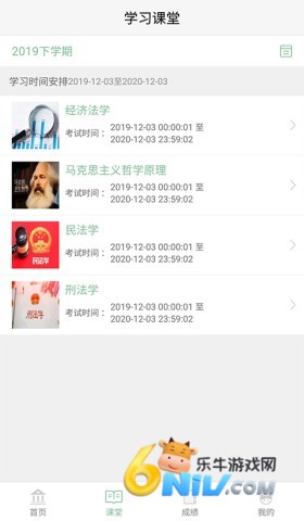 17695996345193_water