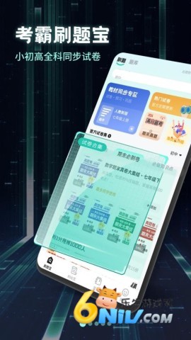 ����ˢ�ⱦ ��1��ͼ