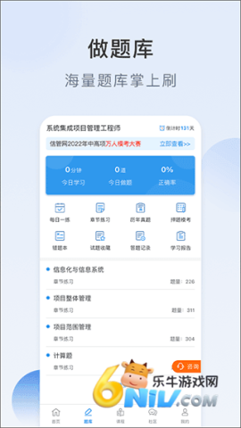 �Ź��� ��1��ͼ