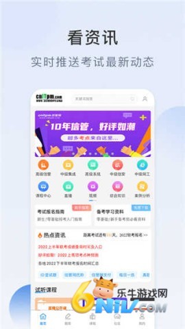 17690751383570_water