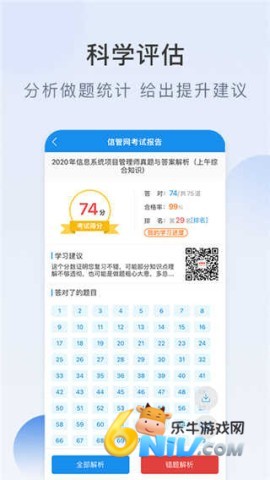 17690751349806_water