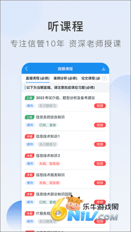 �Ź��� ��2��ͼ