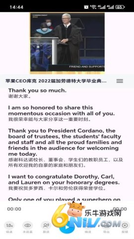 17690752415633_water