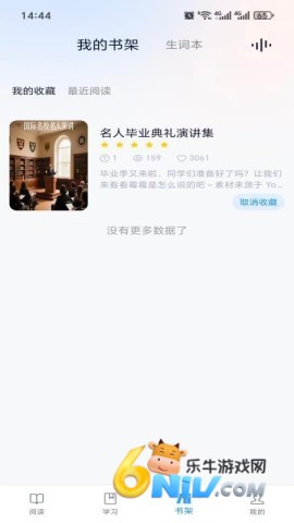 17690752466711_water