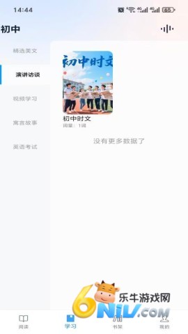 17690752509887_water