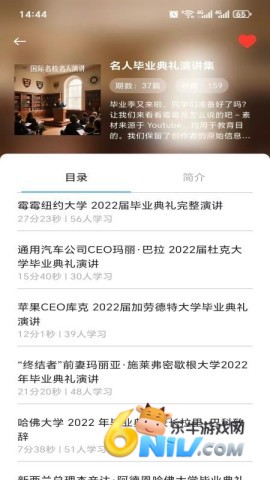 17690752448795_water