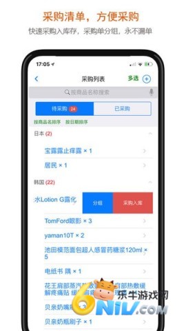 17688187458581_water