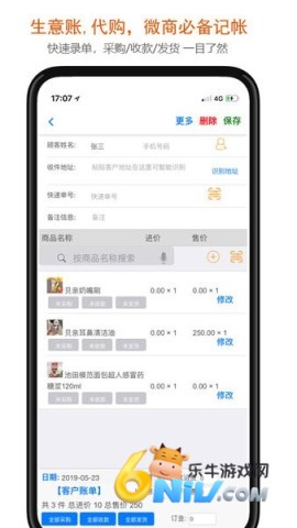 ��;�������� ��1��ͼ