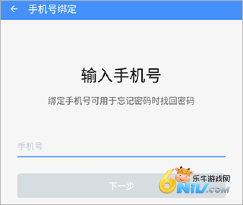 ��ҵ����ͨ ��3��ͼ