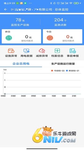 17688191663615_water