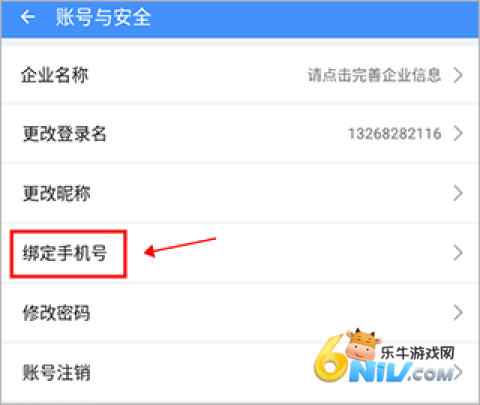 17688191772392_water