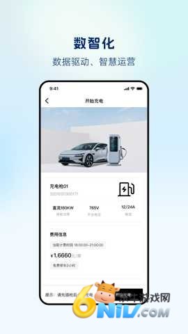 ������ ��1��ͼ