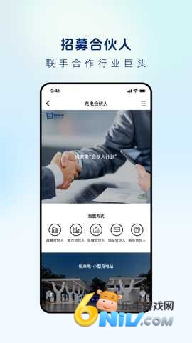 17690740646127_water