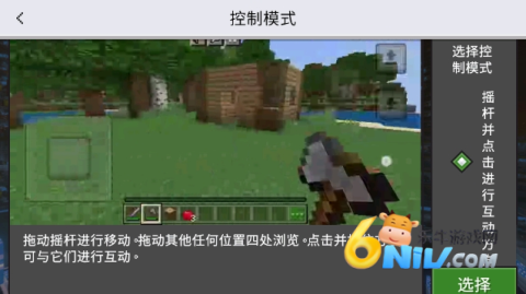 ����ģ�������� ��5��ͼ