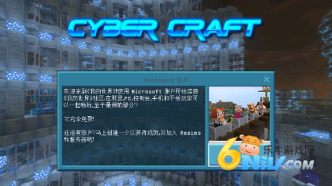 17586930671717_water