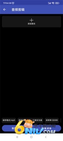 ȫ�ܸ�ʽת������ ��4��ͼ