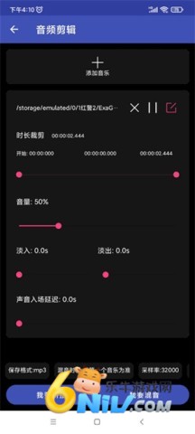 ȫ�ܸ�ʽת������ ��5��ͼ