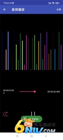 ȫ�ܸ�ʽת������ ��6��ͼ