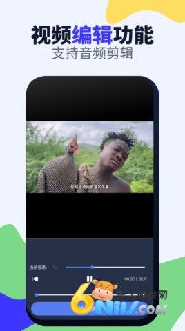 17607972267101_water