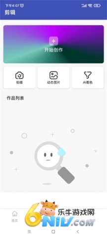 17607973305350_water