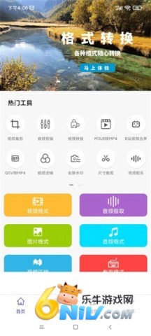 17607973292821_water