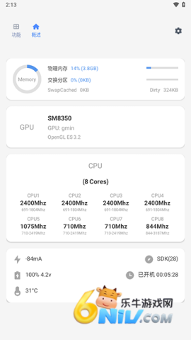 17690718219068_water