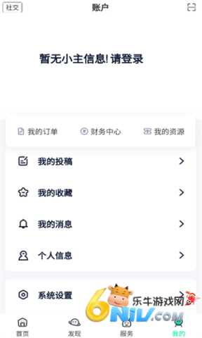 ˴˴��Ϸ�� ��2��ͼ