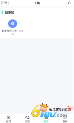 17607700872466_water