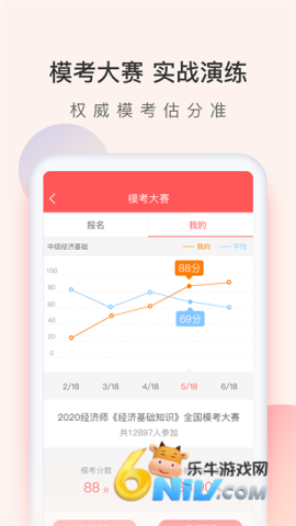 17682899172238_water