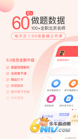 17682899148444_water