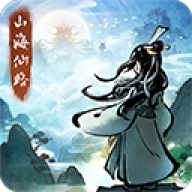 ɽ����·���°�