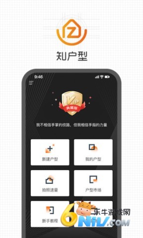 17633742331624_water